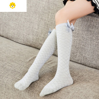 喻娄儿童蝴蝶结长筒袜四季薄款棉潮短袜高筒女童中筒过膝盖夏季长袜子