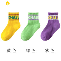 喻娄春秋款儿童袜子中筒袜夏季男女童小孩韩国is条纹字母短袜潮