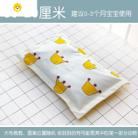 喻娄婴儿米袋子枕头套新生儿荞麦枕初儿生月荞麦壳枕头枕套月子枕