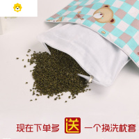 喻娄绿豆壳枕头婴儿儿童定头型纯绿豆皮护颈椎枕成人全绿豆壳保健枕芯