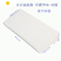 喻娄仿抱睡婴儿防吐奶枕头宝宝防吐奶沙发哄娃器斜坡垫新生儿床中床