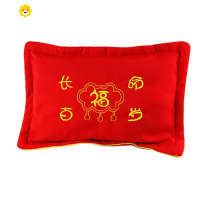 喻娄新生婴儿枕头红色百日传统刺绣定型枕宝宝3个月-1岁长命锁富贵枕