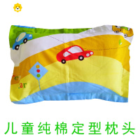 喻娄儿童小枕头套宝宝枕套婴儿枕头幼儿园专用小枕头女孩枕芯