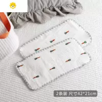 喻娄新生儿平枕巾婴儿纱布枕头柔软透气云片枕宝宝枕垫枕巾吸汗