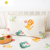 喻娄卡通儿童乳胶枕套低枕头夏季幼儿园2小学生4专用枕芯6岁以上30x50