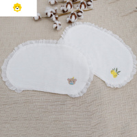 喻娄新生儿云枕初生枕垫云片枕婴儿枕巾夏季平枕幼儿枕头一岁防吐奶垫