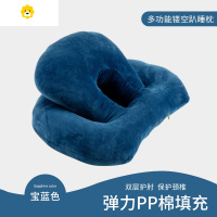 喻娄办公室午睡枕儿童桌上趴睡枕头午休枕趴趴枕办学生可折叠午睡器