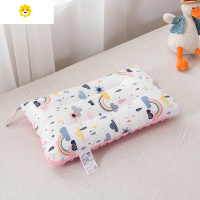 喻娄婴儿枕头新生儿童0-1-2-3岁宝宝定型枕幼儿园枕头儿童枕四季可用