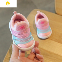 喻娄春秋款婴儿学步鞋夏季女宝宝鞋子0-1一3岁2男毛毛虫童鞋网鞋个月