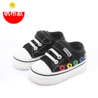 喻娄秋季防滑女宝宝鞋子男宝1-3岁2帆布鞋小童单鞋软底不掉婴儿学步鞋