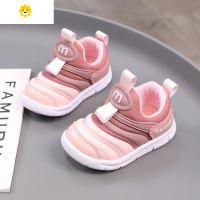 喻娄女宝宝新款毛毛虫机能鞋春夏男童网鞋0一1-3岁婴儿鞋子软底学步鞋