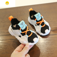喻娄夏季宝宝鞋子婴儿学步春款小童鞋男童童鞋宝宝鞋潮鞋男春秋学步鞋