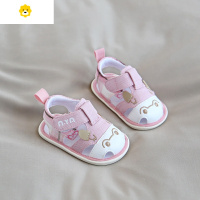 喻娄婴儿凉鞋布0-6-12个月男女宝宝凉鞋学步鞋新生软底鞋夏季软底透气