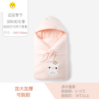 喻娄婴儿抱被秋冬季加厚保暖款新生儿包被初生宝宝的用品可脱胆襁褓包