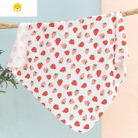 喻娄新生儿婴儿包巾夏季薄款抱被单层盖毯产房包被宝宝初生用品