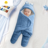 喻娄新生婴儿防惊跳襁褓睡袋秋冬加厚春宝宝惊吓器初生包被抱被