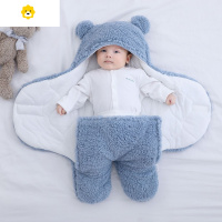喻娄新生婴儿抱被睡袋两用0-6个月宝宝秋冬季加厚外出多功能分腿包被