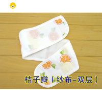 喻娄防惊跳包被婴儿包被绑绳固定带新生儿包巾绑带惊跳抱被固定带绑手