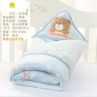 喻娄婴儿包被新生儿抱被秋冬加厚初生宝宝用品被子产房包巾外出可脱胆