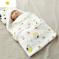 喻娄新生婴儿包被夏季薄款初生纱布春秋抱被包裹巾产房包单襁褓巾