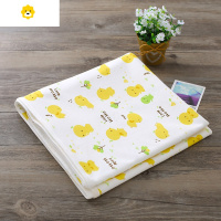 喻娄婴儿包巾夏季薄款宝宝春秋小包被裹布初生抱单抱毯新生儿用品