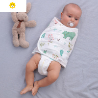 喻娄婴儿防惊跳包巾夏季薄款秋冬包被新生新儿襁褓宝宝睡袋防惊吓器