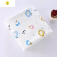喻娄初生儿产房包裹布婴儿用品包巾新生薄包单抱被宝宝用四季浴巾