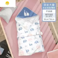 喻娄婴儿包被初生十一月份抱被新生用品春秋冬加厚宝宝产房包巾单