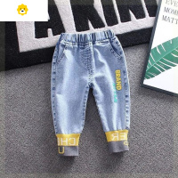 喻娄童装男童牛仔裤20春装新款儿童长裤韩版男孩中小童裤子宝宝休闲