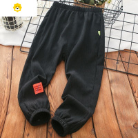 喻娄男童防蚊裤儿童休闲运动裤薄款中大童空调裤子男孩夏装长裤洋气潮