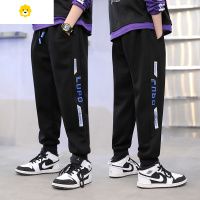 喻娄童装男童运动裤20春秋长裤儿童中大童宽松洋气男孩黑色秋款卫裤