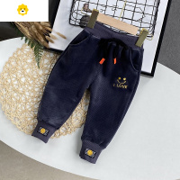 喻娄男童加绒裤子冬装新款童装儿童秋冬保暖哈伦裤小宝宝洋气婴儿长裤