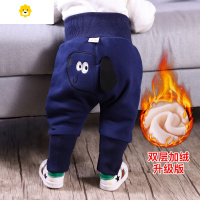 喻娄婴童裤子春秋装婴儿大PP裤外穿男女宝宝哈伦裤护肚裤高腰长裤棉裤