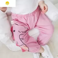 喻娄防蚊裤男童薄款冰丝夏季儿童休闲小孩灯笼裤子女童婴儿宝宝运动裤