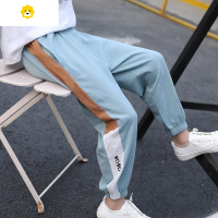 喻娄儿童裤子男童防蚊裤夏装薄款长裤中大童宽松运动裤男孩帅气灯笼裤
