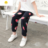 喻娄儿童防蚊裤绸夏季薄款冰丝女童灯笼裤子人造棉中大童男童夏装