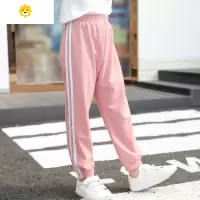 喻娄夏季薄款小中大儿童防蚊裤女童冰丝灯笼裤长裤子男童裤子运动外穿