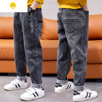 喻娄男童裤子春秋季新款中大童装长裤20年儿童牛仔裤孩洋气潮韩版帅