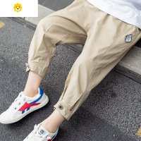 喻娄童装男童夏装裤子20新款帅洋气儿童中大童长裤春秋透气九分裤潮