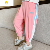 喻娄女童防蚊裤夏季薄款莫代尔小童裤子夏天童装宝宝夏装女儿童运动裤