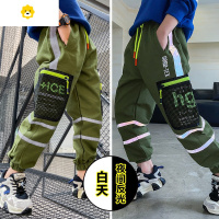 喻娄男童春秋季休闲裤子20新款儿童装洋气男孩工装长裤网红炸街潮牌