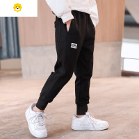 喻娄男童裤子春秋季儿童运动裤男孩中大童20新款秋装宽松休闲长裤潮