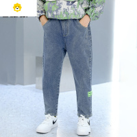 喻娄男孩童装牛仔裤宽松中大童春秋款长裤男童20年秋季儿童秋装裤子