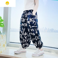 喻娄女童防蚊裤薄款20新款夏季冰丝裤子儿童大童女孩哈伦裤灯笼裤潮