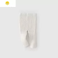 喻娄女童打底裤外穿洋气白色婴儿毛线针织裤儿童秋装一岁宝宝裤子春秋