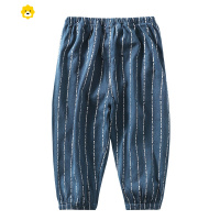 喻娄宝宝夏季薄款灯笼裤防蚊裤婴儿童装长裤子男童女童春夏装夏天