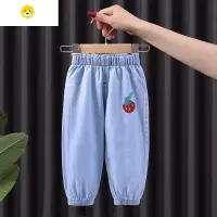 喻娄女童牛仔防蚊裤夏装儿童裤子女宝宝灯笼裤小女孩休闲长裤薄款童装