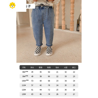 喻娄[秋款特卖-裤子专区①]男童休闲裤气质潮流儿童牛仔裤