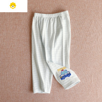 喻娄竹节棉儿童打底裤 男女宝宝薄款居家睡裤 春秋夏薄秋裤空调裤