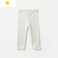 喻娄女童打底裤夏季薄款外穿小女孩七分裤中小童休闲白色儿童裤子